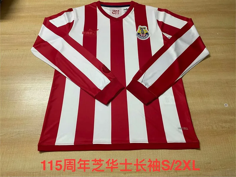 Chivas Guadalajara Shirt Long Sleeve Special Edition 115th