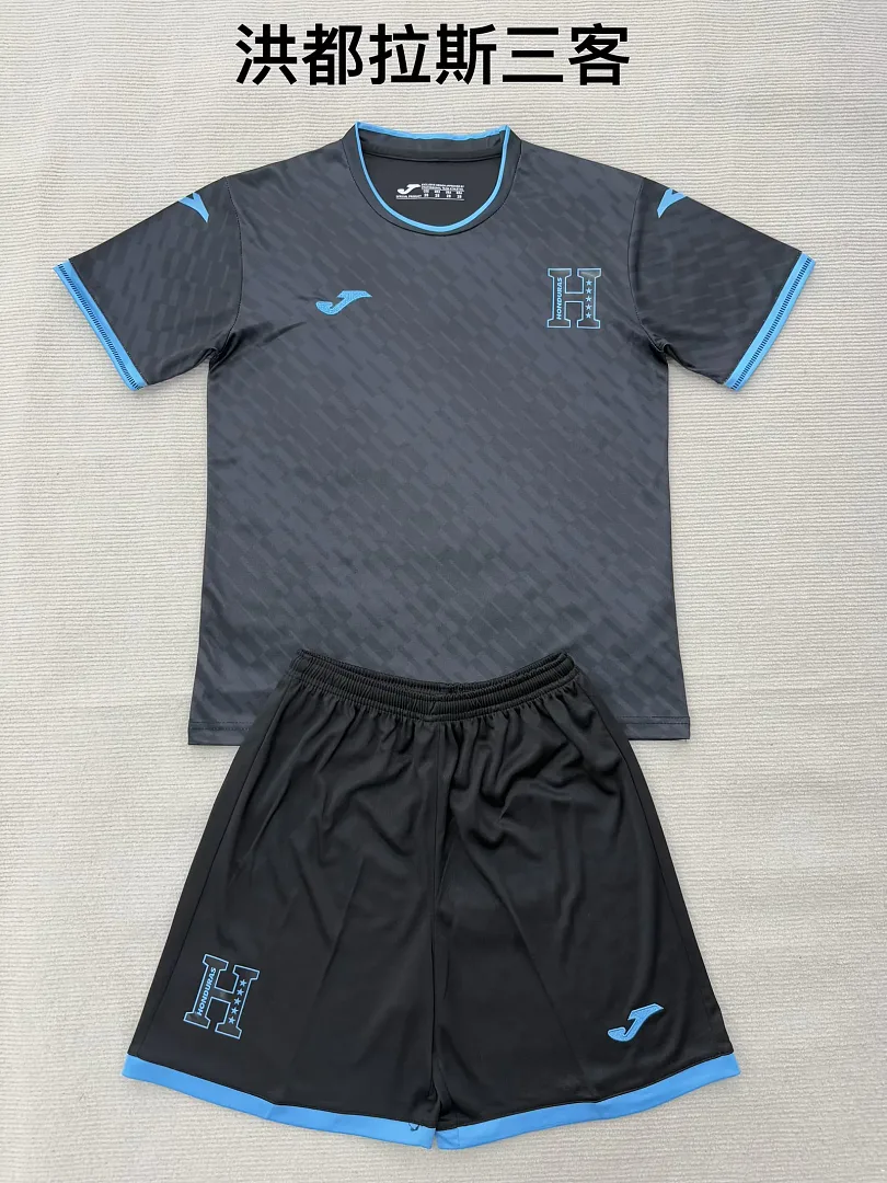 Honduras 2016/28 Third Kids Kit