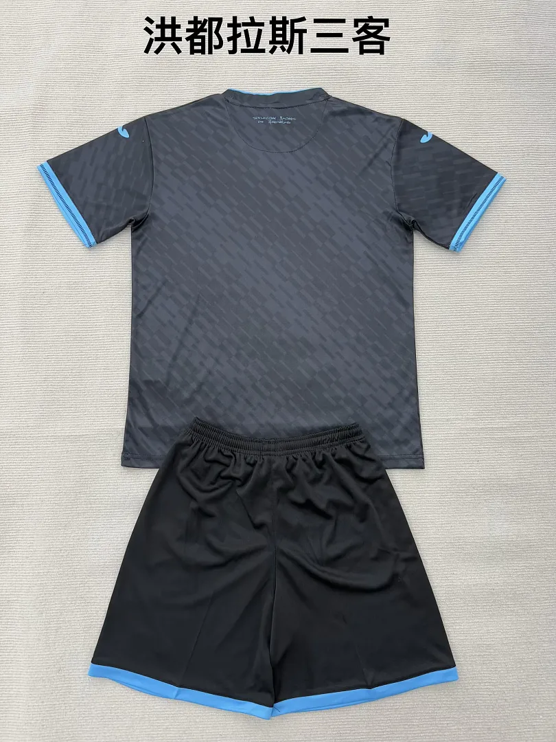 Honduras 2016/28 Third Kids Kit — 2