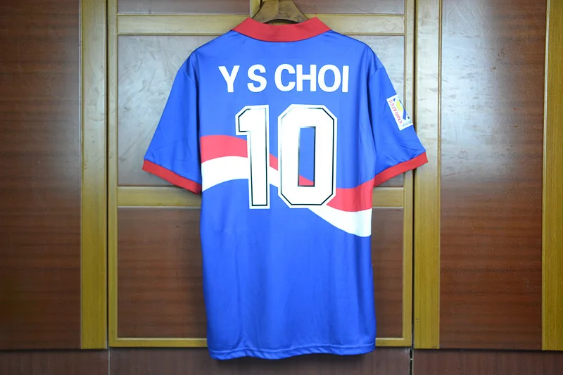 South Korea 1996 Away Shirt