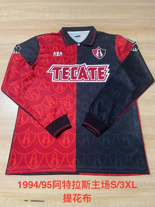 Atlas 1994/95 Domicile Maillot Manches Longues