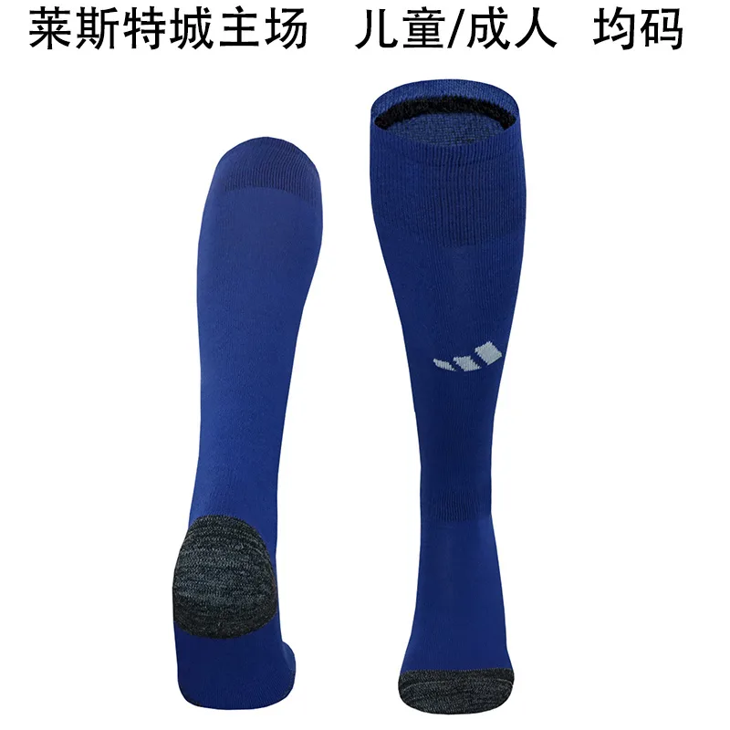 Leicester City 2024/25 Domicile Chaussettes
