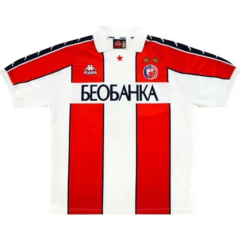 Red Star Belgrade 1995/97 Home Shirt