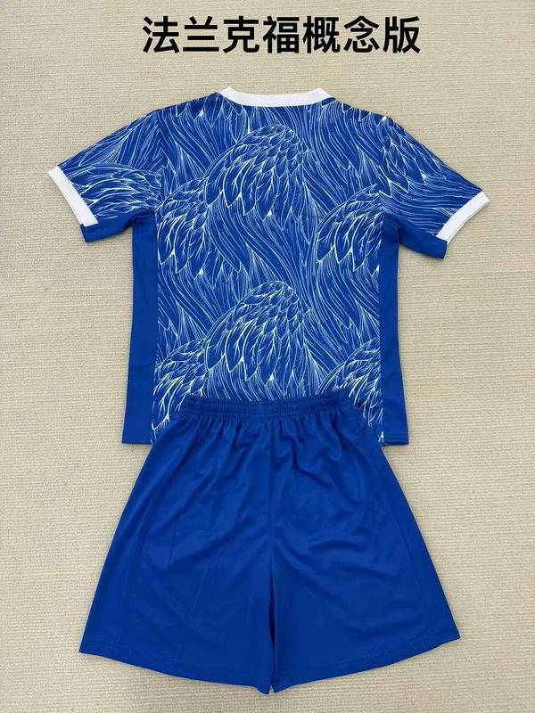 Eintracht Frankfurt 2025/26 Kids Kit