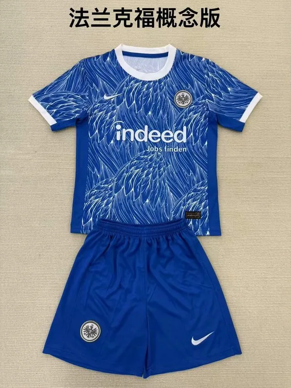 Eintracht Frankfurt 2025/26 Kids Kit — 2