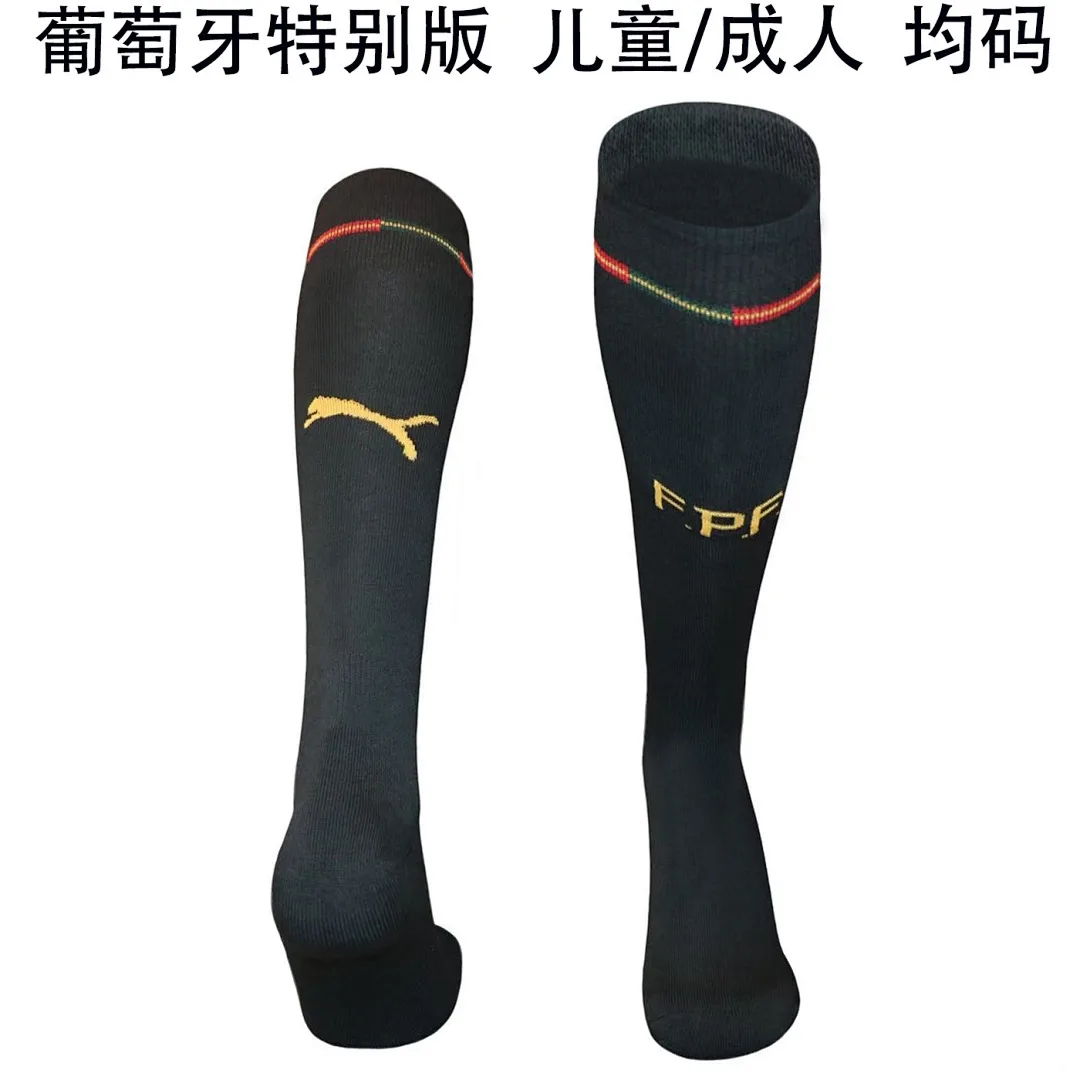 Portugal 2026 Calcetines Black — 2