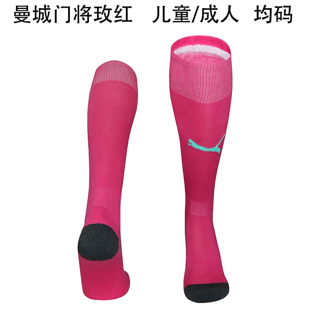 Manchester City 2025/26 Calcetines Pink — 1