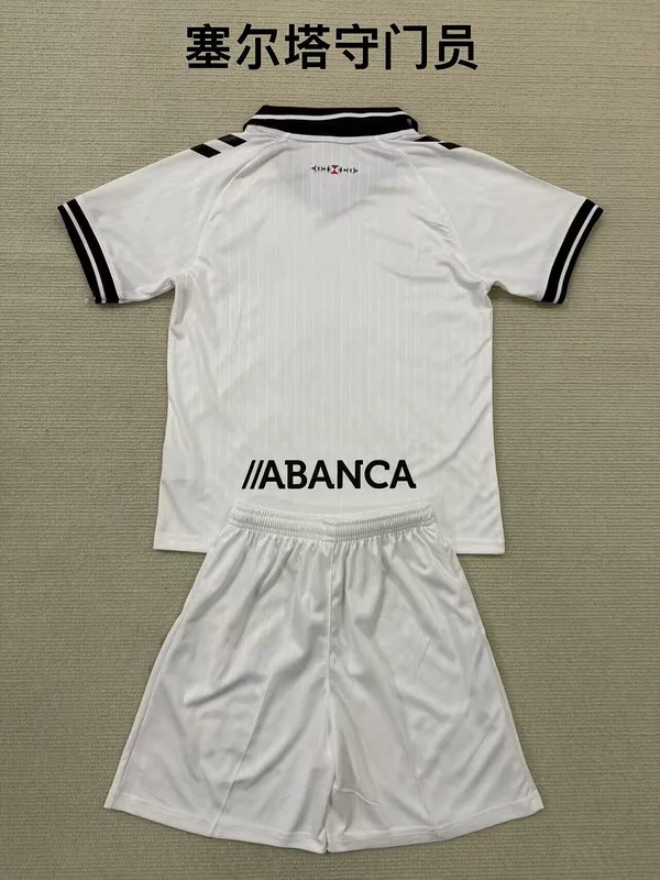 Celta Vigo Conjunto de Niño Edición Especial White — 2