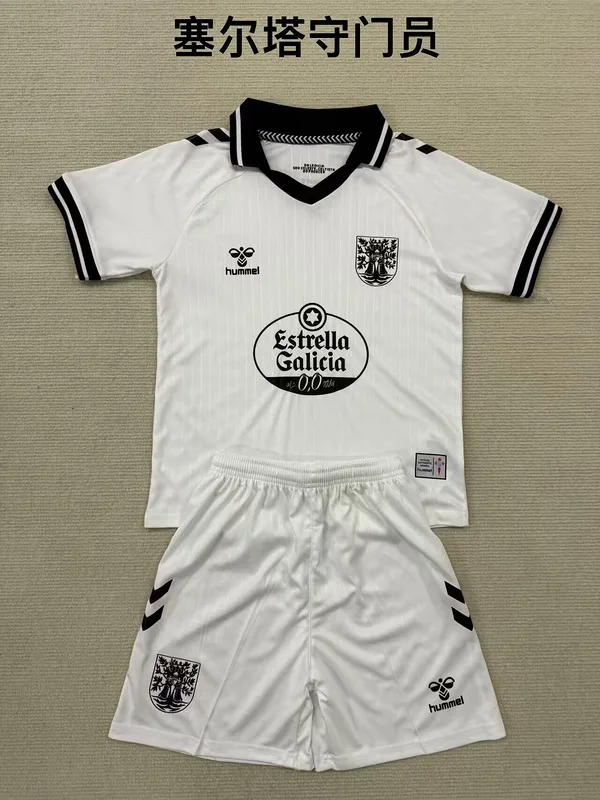 Celta Vigo Conjunto de Niño Edición Especial White