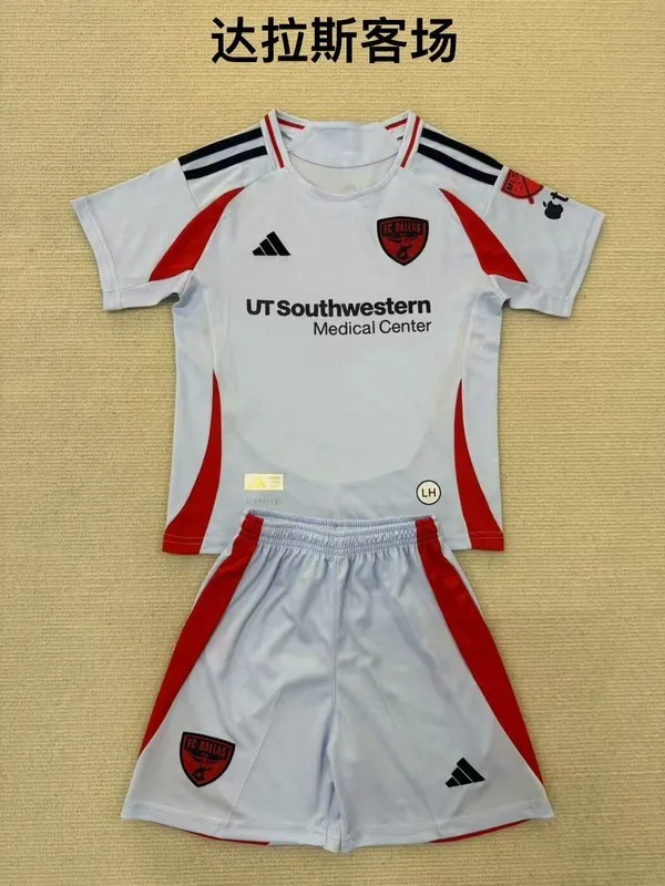 FC Dallas 2025/26 Away Kids Kit