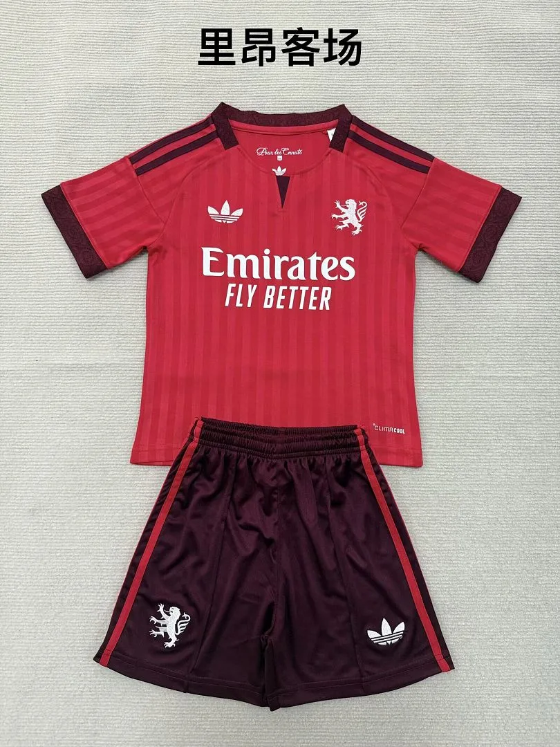 Lyon 2026/27 Away Kids Kit — 2