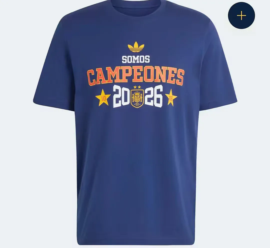 Espagne 2026 Maillot Champion Blue — 2