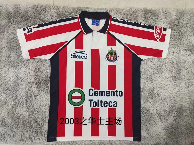 Chivas Guadalajara 2003 Home Shirt — 2