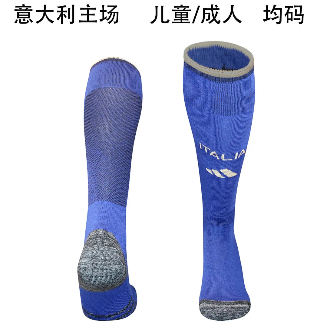 Italy 2026 Home Socks