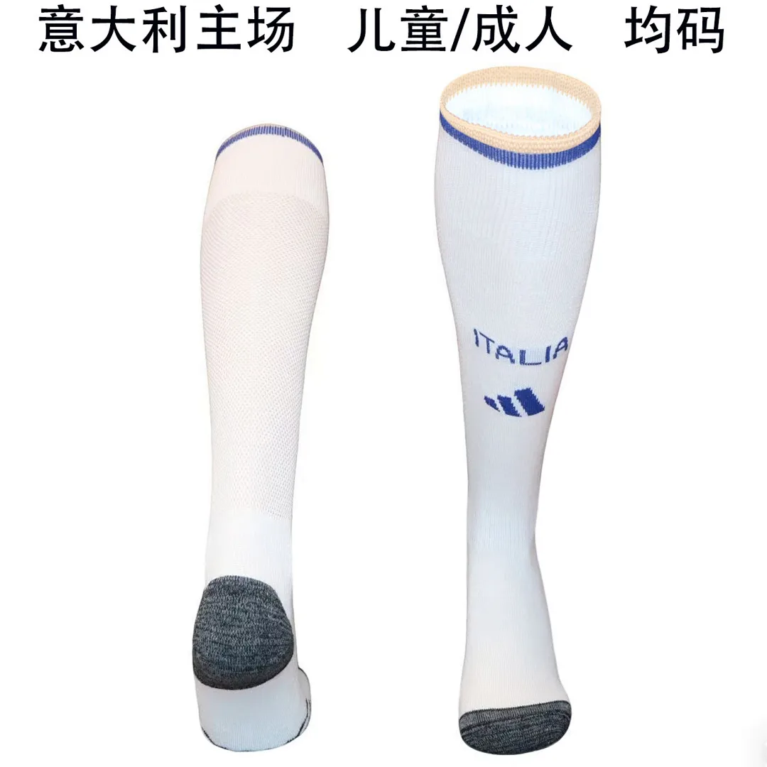 Italy 2026 Home Socks — 2