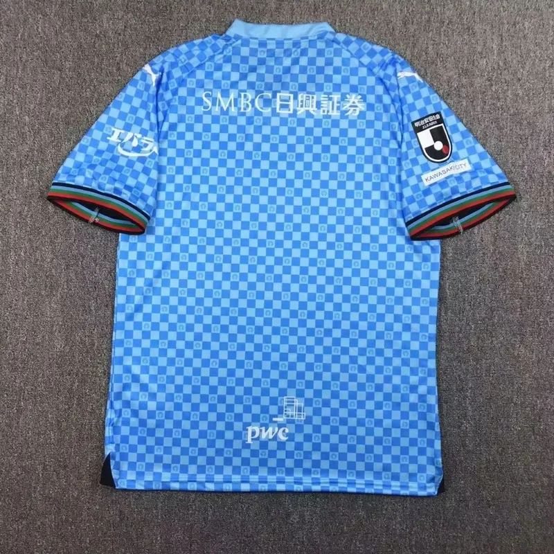 Kawasaki Frontale 2024/25 Primera Equipación Camiseta Manga Corta