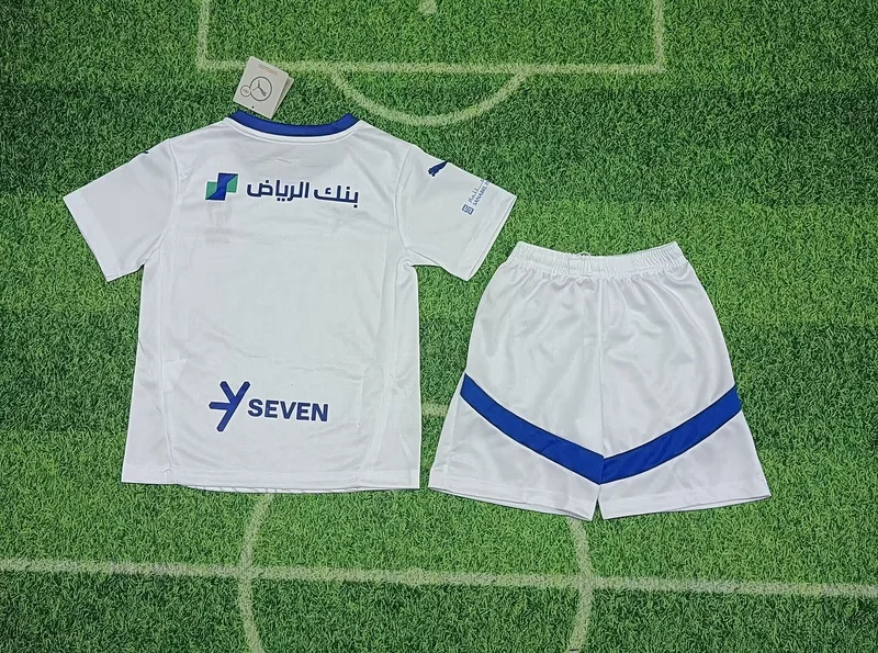 Al Hilal 2024/25 Away Kids Kit White