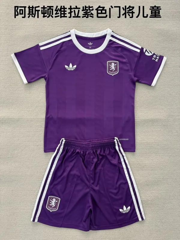 Aston Villa 2025/26 Goalkeeper Kids Kit Purple — 1