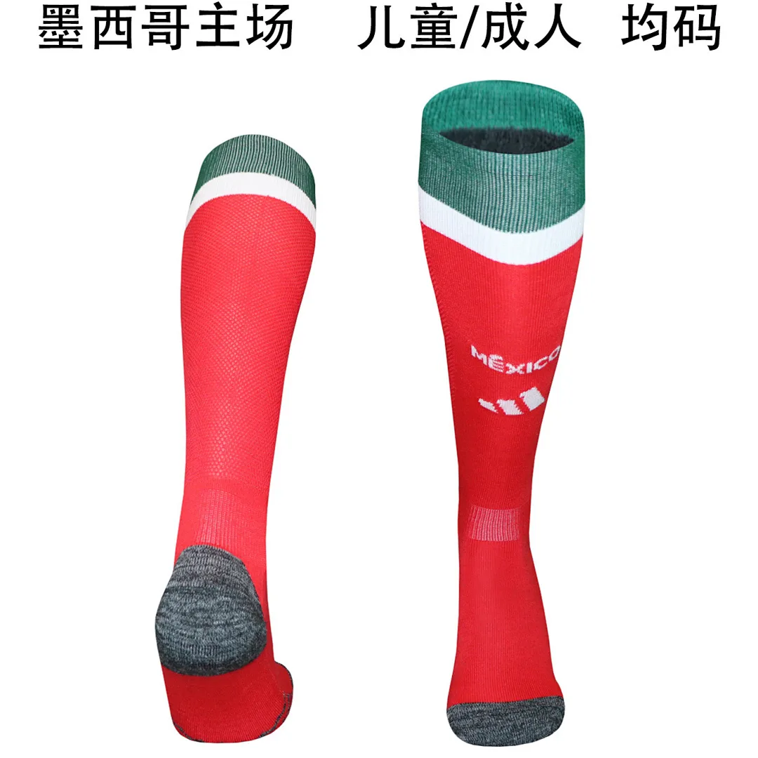 México 2026 Primera Equipación Calcetines — 1