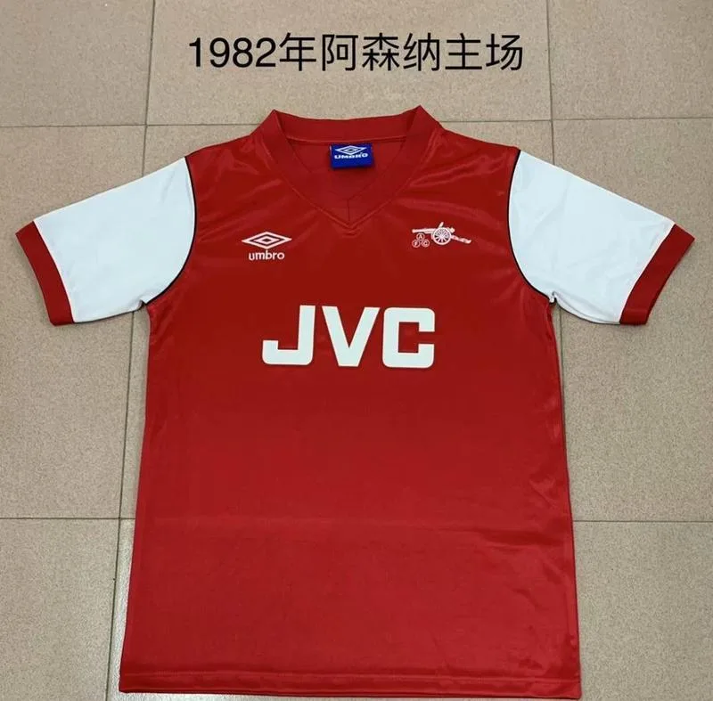 Arsenal 1982/84 Domicile Maillot