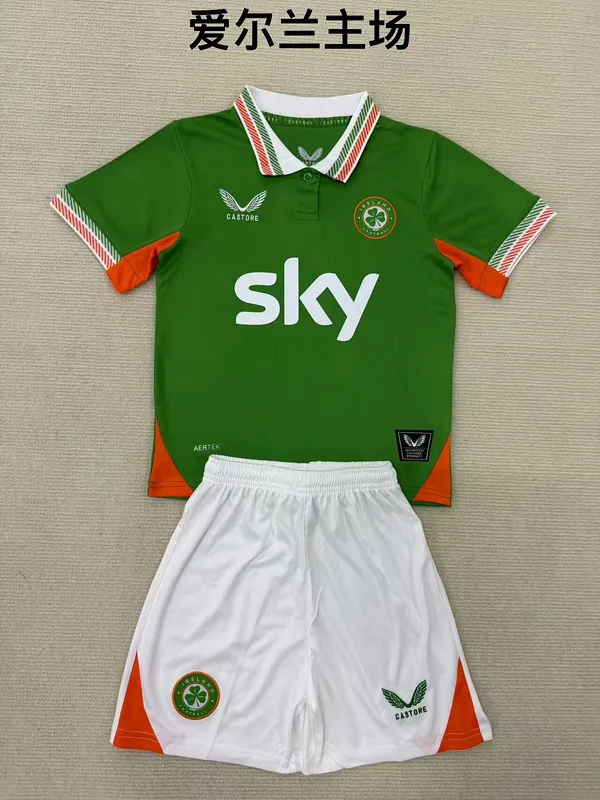 Ireland 2025/26 Kids Kit