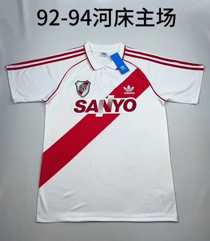 River Plate 1992/94 Home Shirt — 2
