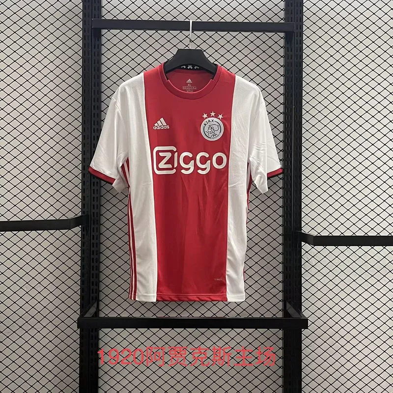 Ajax 2019/20 Home Shirt
