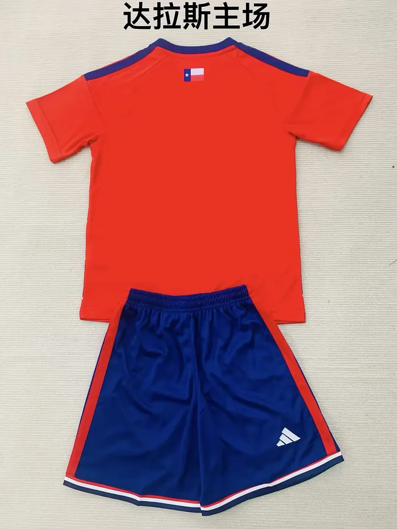 FC Dallas 2026/27 Home Kids Kit — 2
