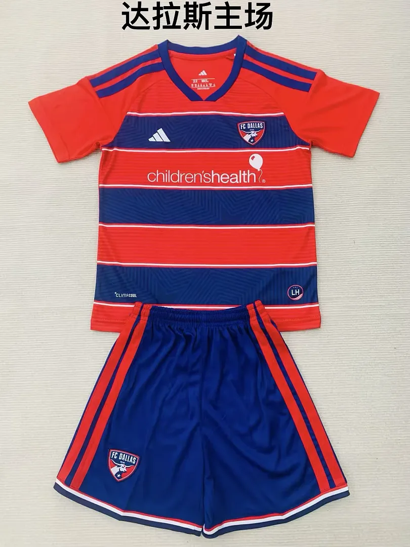 FC Dallas 2026/27 Home Kids Kit