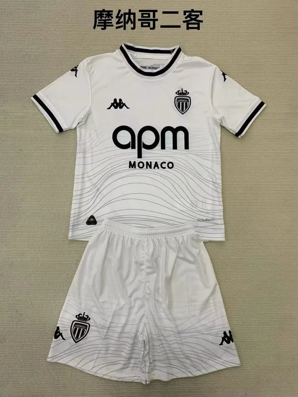 Monaco 2024/25 Third Kids Kit — 2