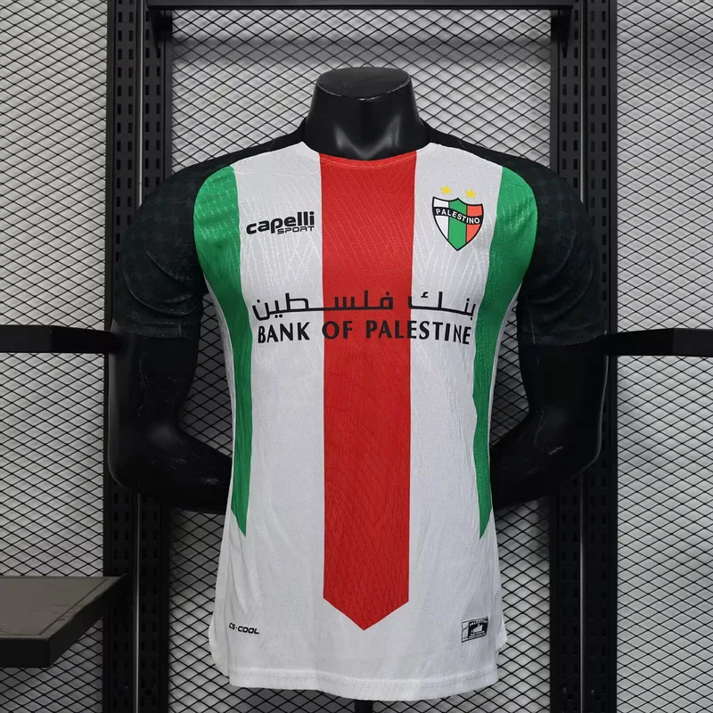 Palestino Shirt Player Version White — 2