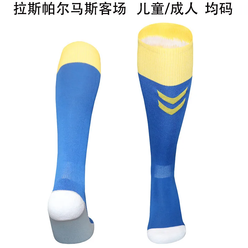 Las Palmas 2025/26 Away Socks
