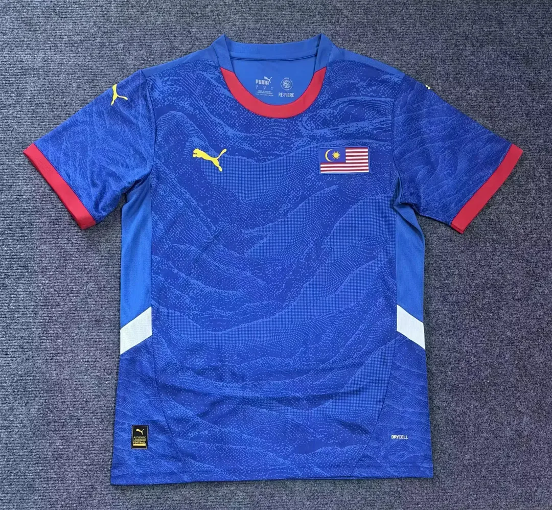 Malaysia 2025/26 Third Shirt