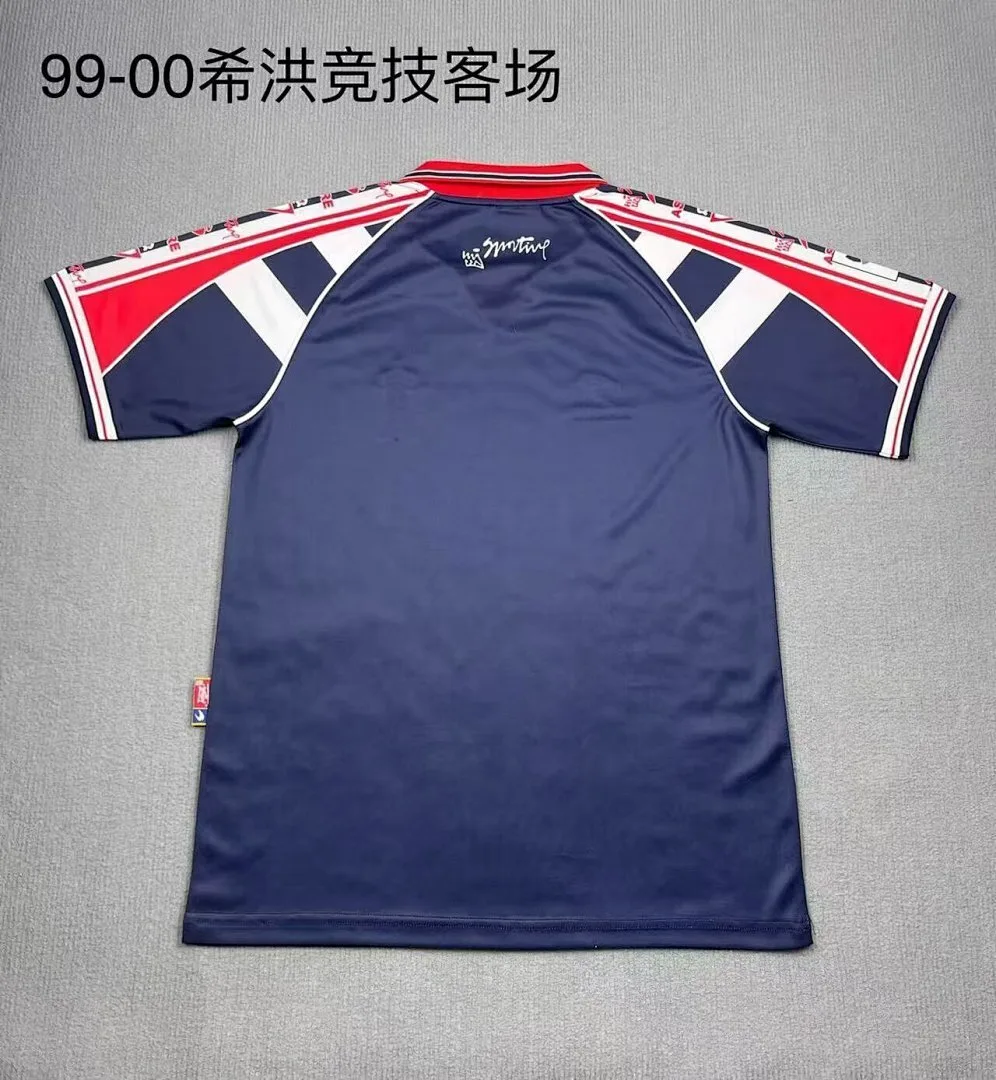 Sporting Gijón 1999/00 Away Shirt