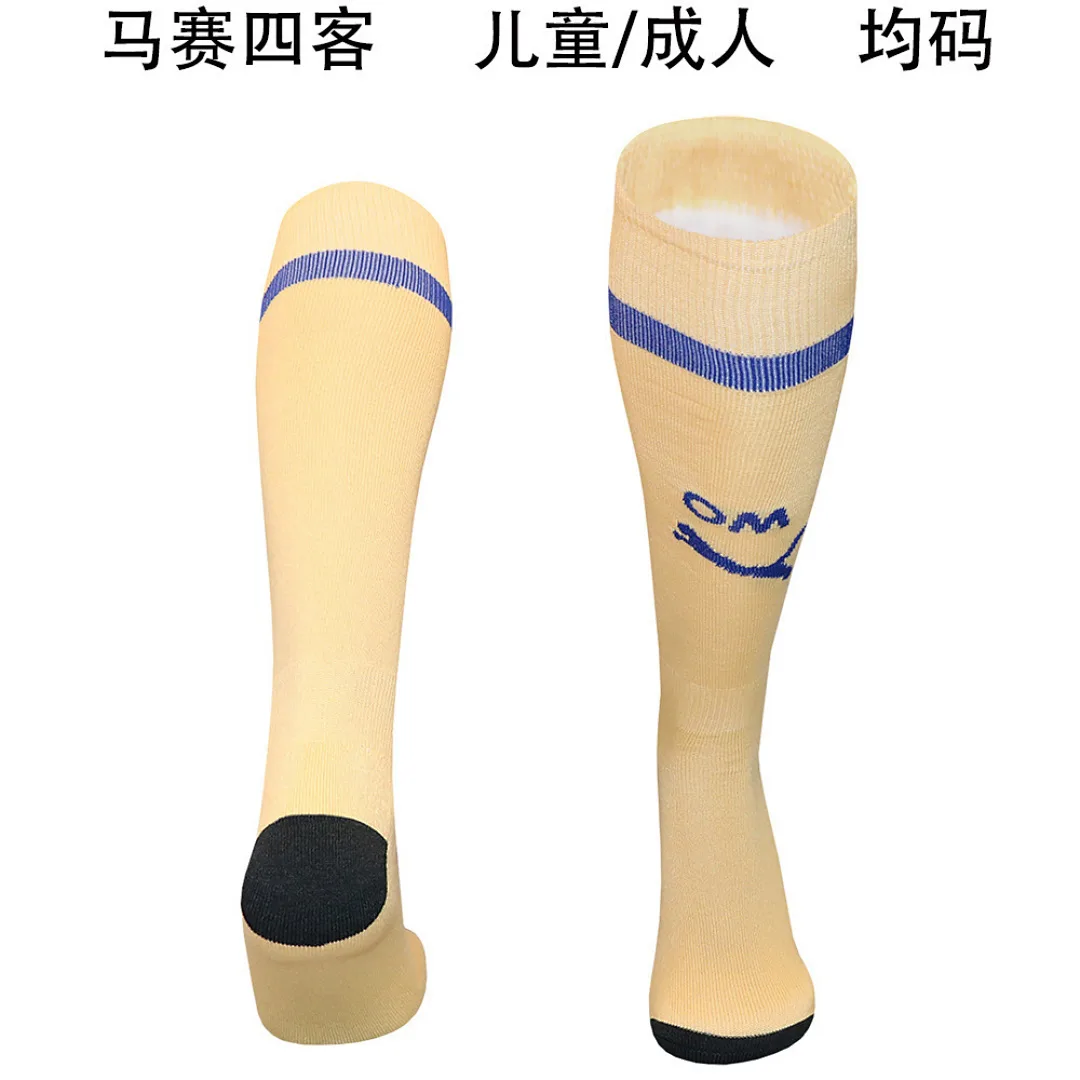 Marseille 2025/26 Fourth Socks