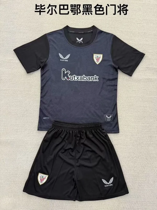 Athletic Bilbao 2025/26 Torwart Set Kinder Black — 1