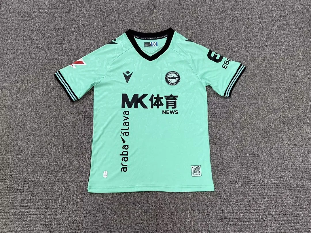Deportivo Alavés 2026/27 Third Maillot Green — 2