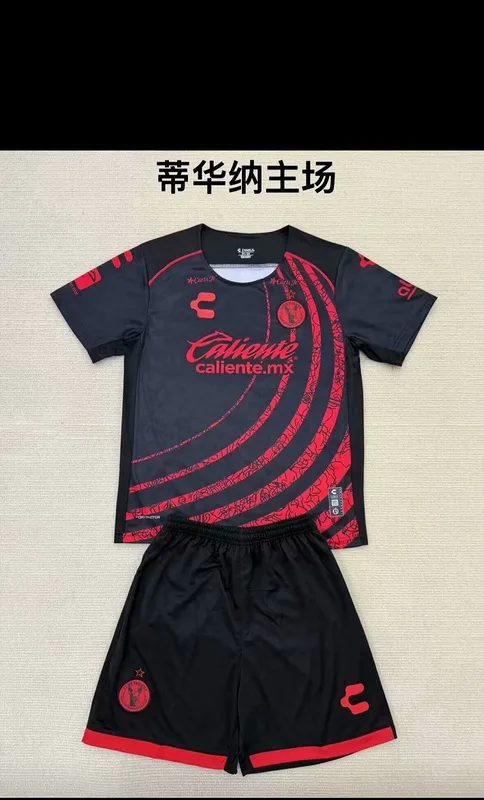 Club Tijuana 2024/25 Domicile Ensemble Enfant