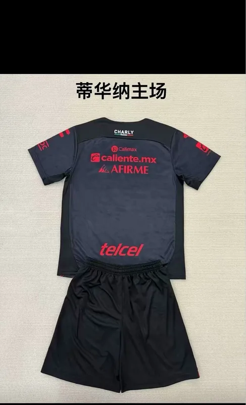 Club Tijuana 2024/25 Domicile Ensemble Enfant — 2