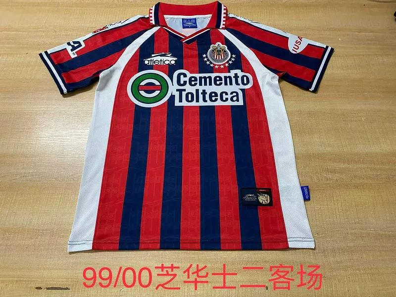 Chivas Guadalajara 1999/00 Third Shirt — 1