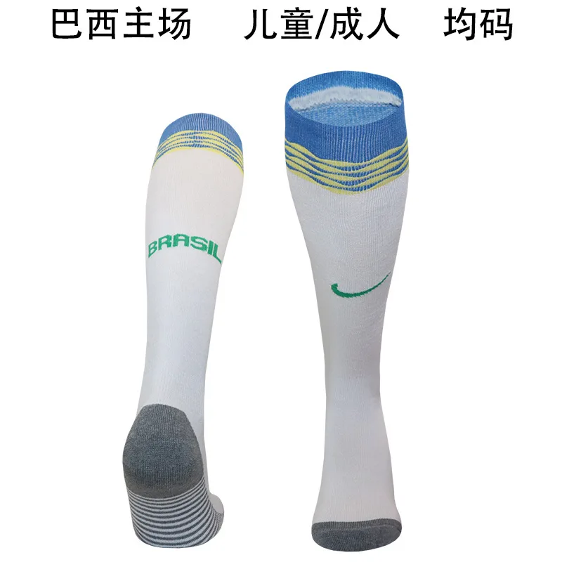 Brazil 2024 Home Socks — 1