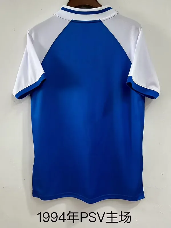 PSV Eindhoven 1994 Domicile Maillot — 2