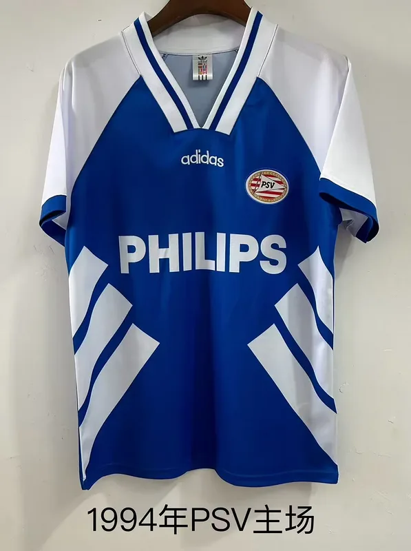 PSV Eindhoven 1994 Domicile Maillot