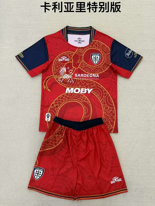 Cagliari 2025/26 Kids Kit Special Edition — 1