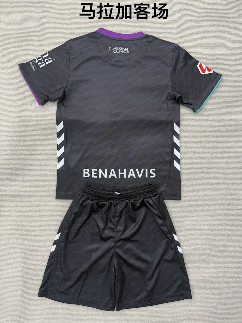 Málaga 2025/26 Away Kids Kit