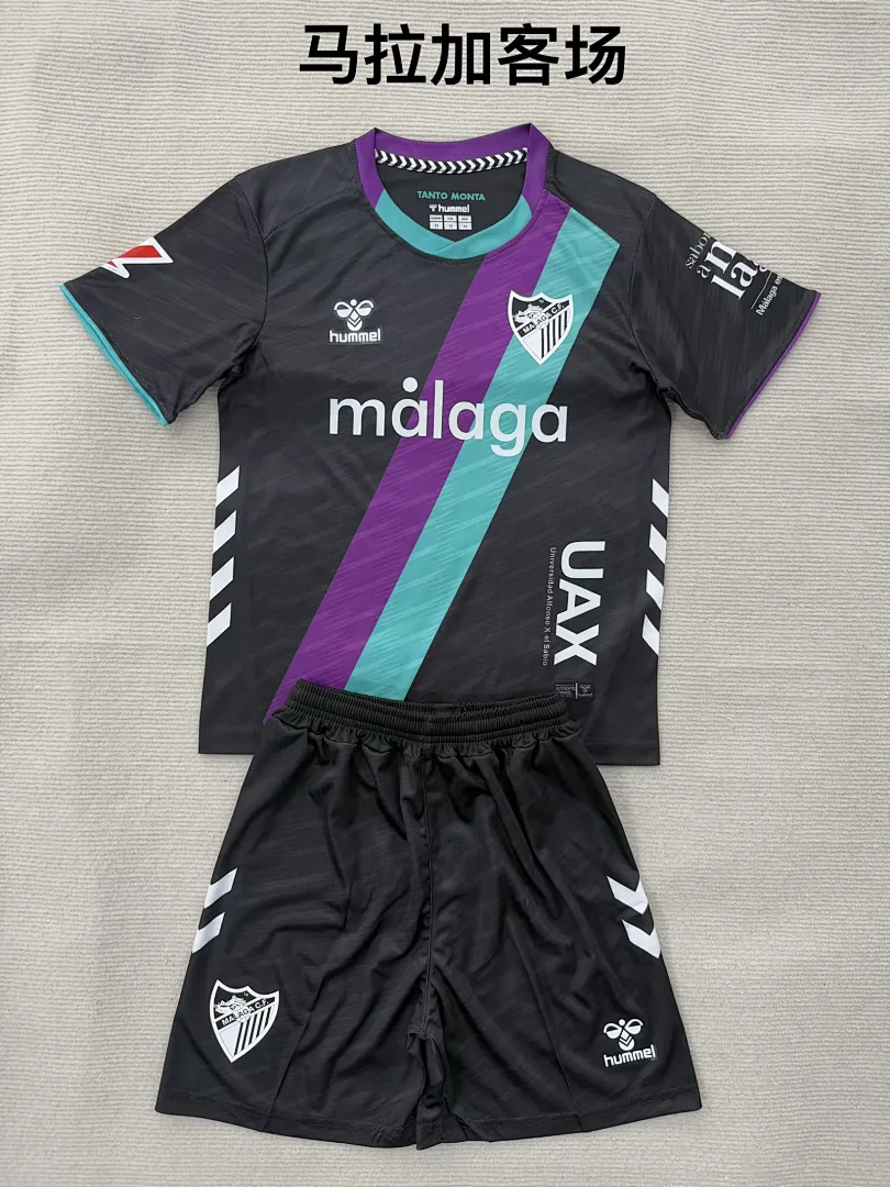 Málaga 2025/26 Away Kids Kit — 2