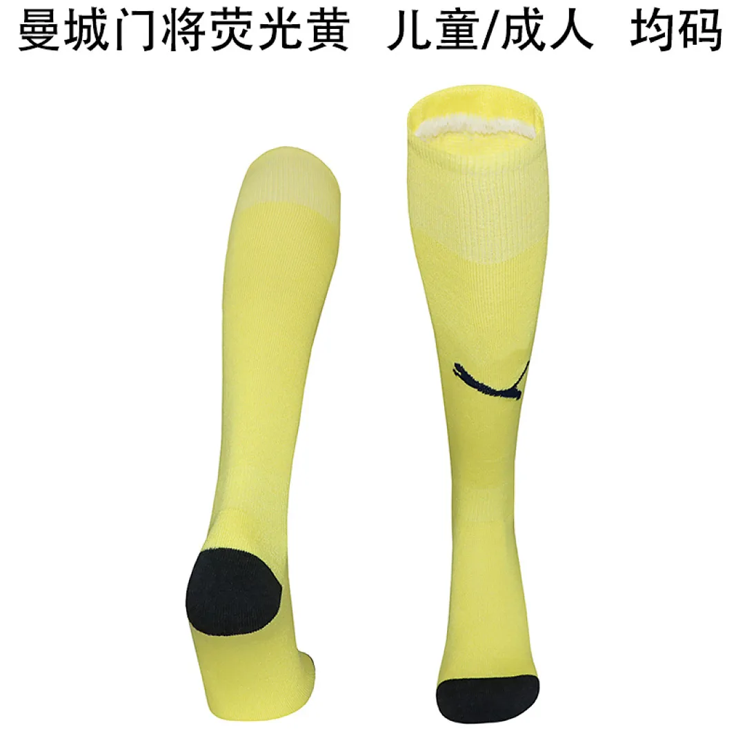 Manchester City 2025/26 Goalkeeper Socks Yellow