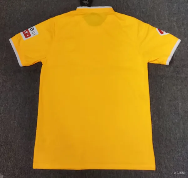 Athletic Bilbao 2024/25 Torwart Trikot Yellow — 1