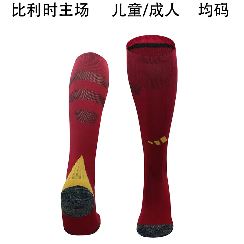 Belgium 2024 Home Socks