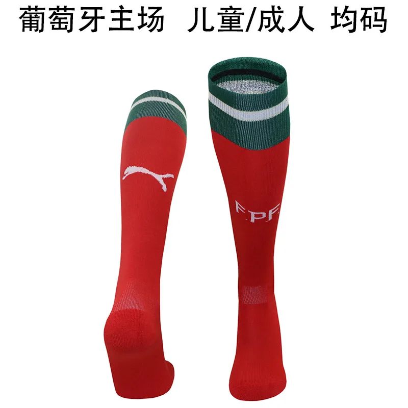 Portugal 2025 Domicile Chaussettes